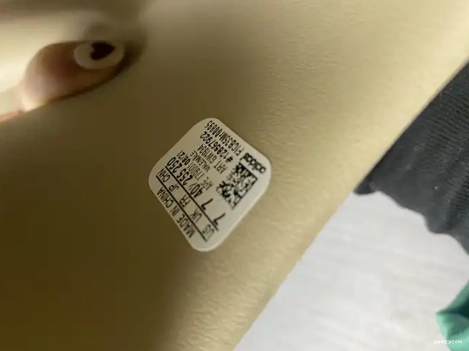 Slide GW1934 Pure Adidas Yeezy 0603